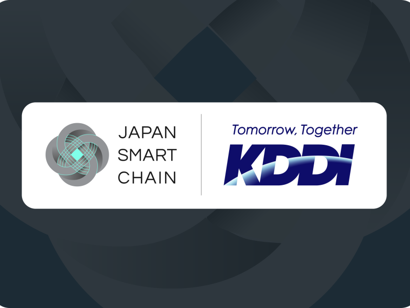 「Japan Smart Chain」、KDDI株式会社とビジョンパートナー契約を締結