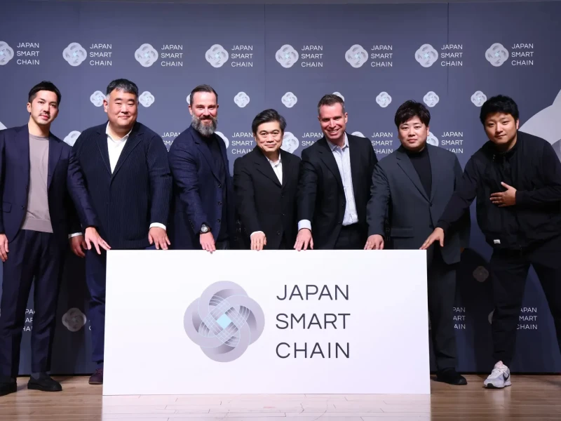 日本発・主権型イーサリアム完全互換レイヤー1ブロックチェーン 「Japan Smart Chain」の開発を発表